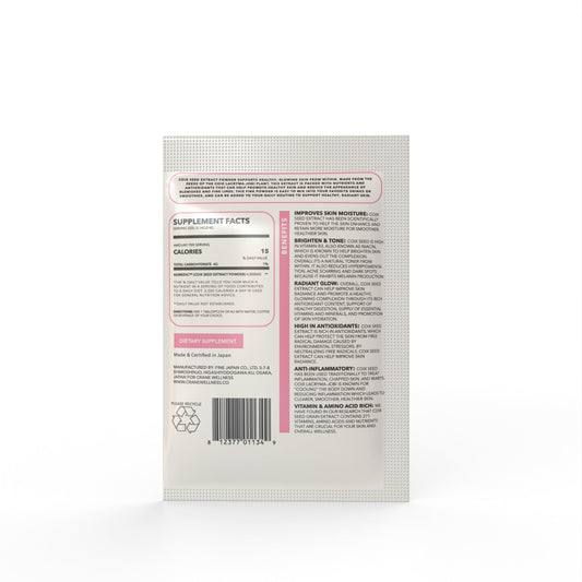 Tone & Glow Travel Size Pouches