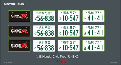 MOTORHELIX Honda Civic Type-R EK9-120 SILVER 1:18