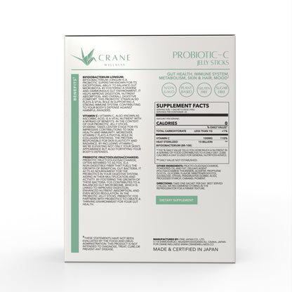 Probiotic-C Jelly Sticks *50% Off Sale!*