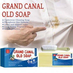 Jaysuing Laundry Soap, Clothes Clean Grease Mildew Spot Underwear Soap Hand Protection Deep Clean Easy To Bleach Hands