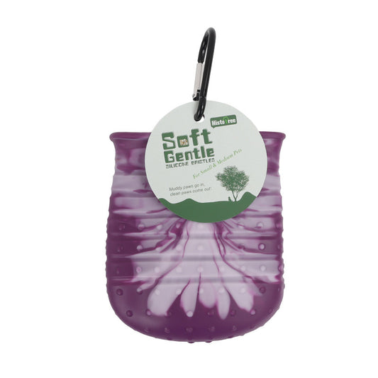 2 In 1 Dog Paw Cleaner Cup – Soft Pet Foot Washer & Brush, Portable Paw Cleaning Bucket